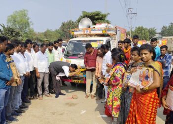 रामदास पाटलांचे प्रचार रथ रवाना