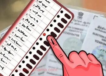 राष्ट्रवादी व उबाठा गटाकडून नगराध्यक्ष पदासाठी अर्ज दाखल